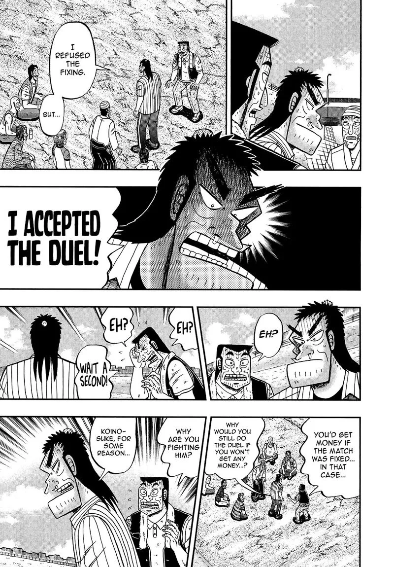 The New Kurosawa Chapter 92 page 19