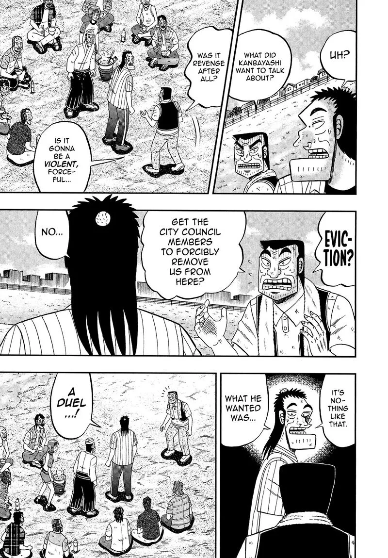 The New Kurosawa Chapter 92 page 17
