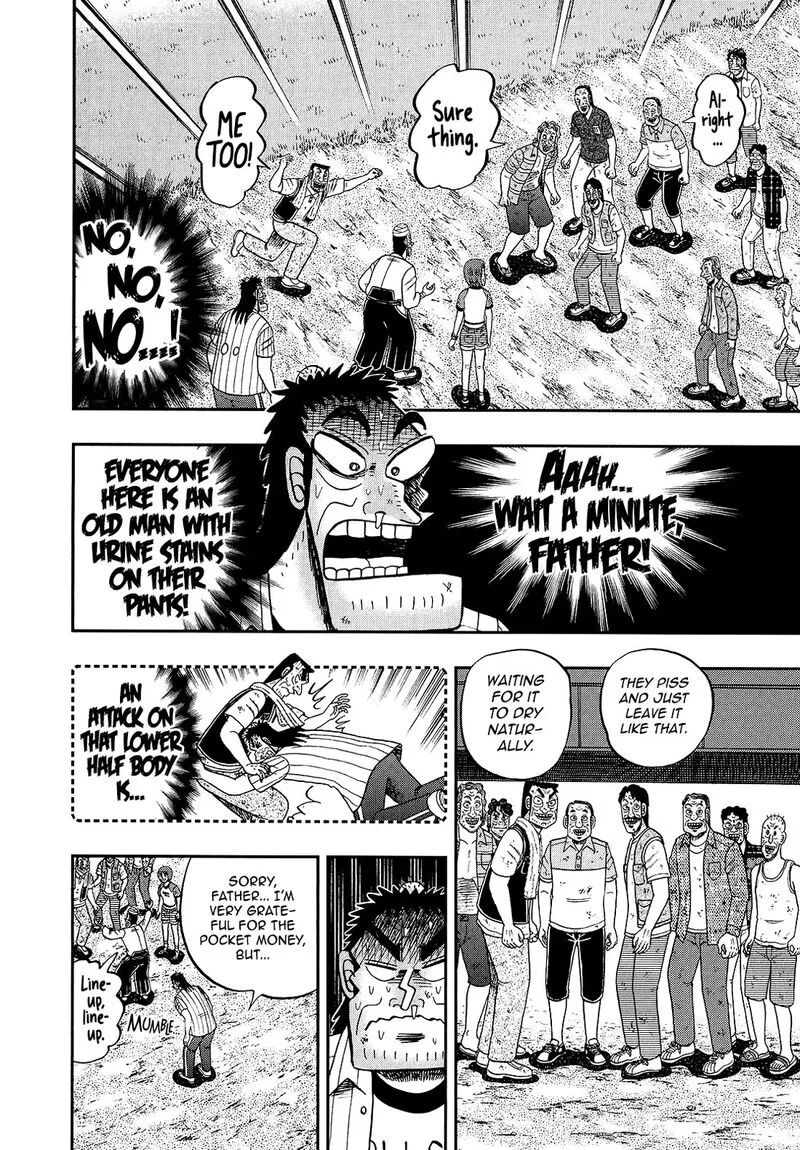 The New Kurosawa Chapter 92 page 24