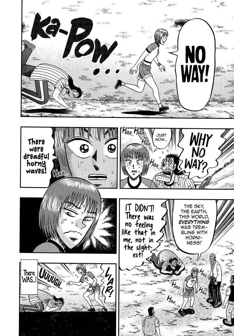 The New Kurosawa Chapter 92 page 28