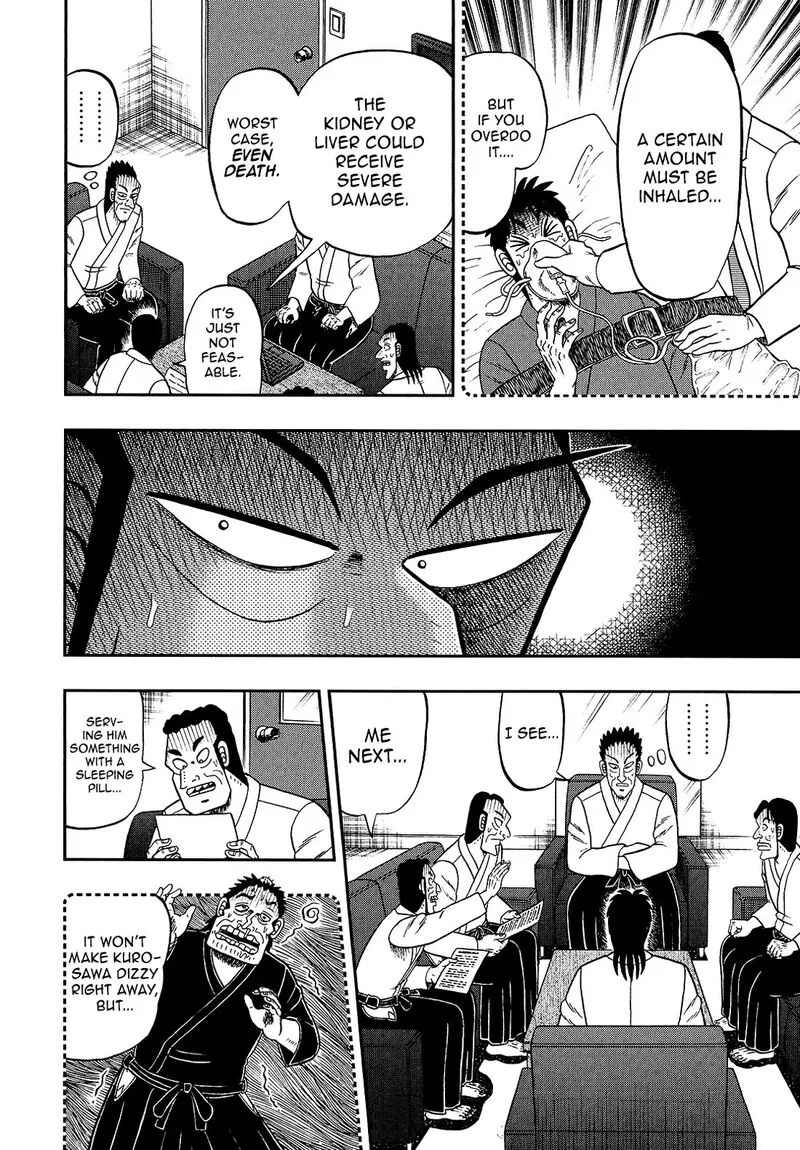 The New Kurosawa Chapter 92 page 10