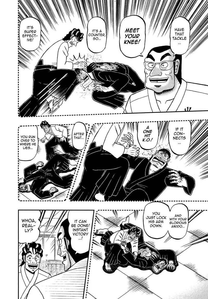 The New Kurosawa Chapter 93 page 4