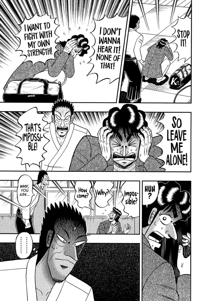 The New Kurosawa Chapter 93 page 19