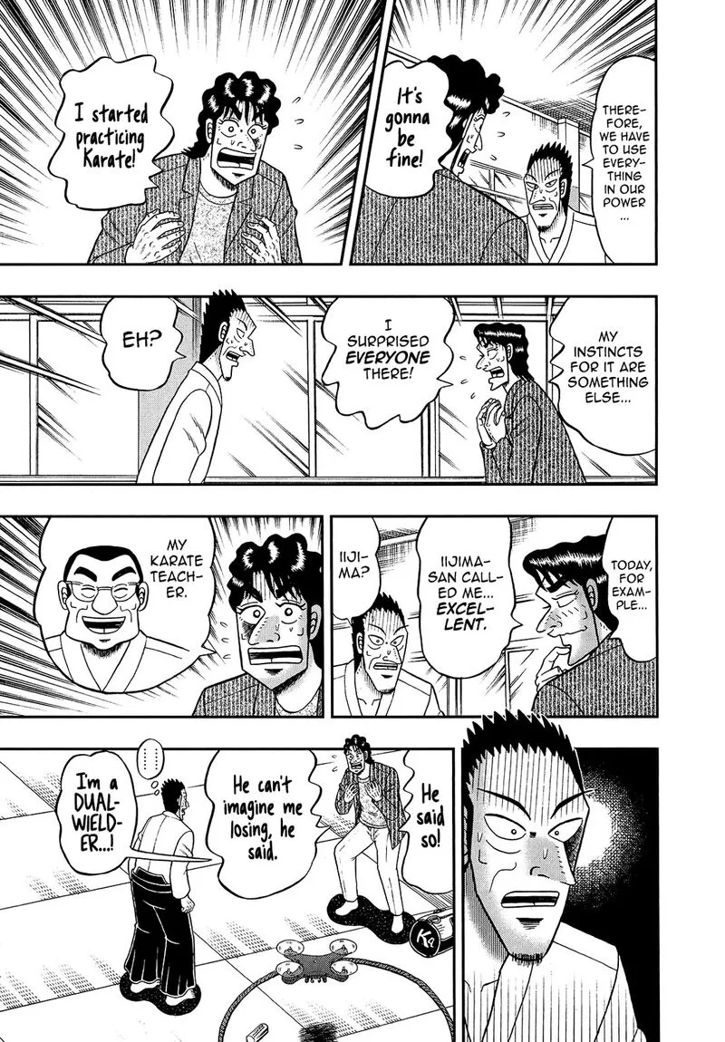 The New Kurosawa Chapter 93 page 25