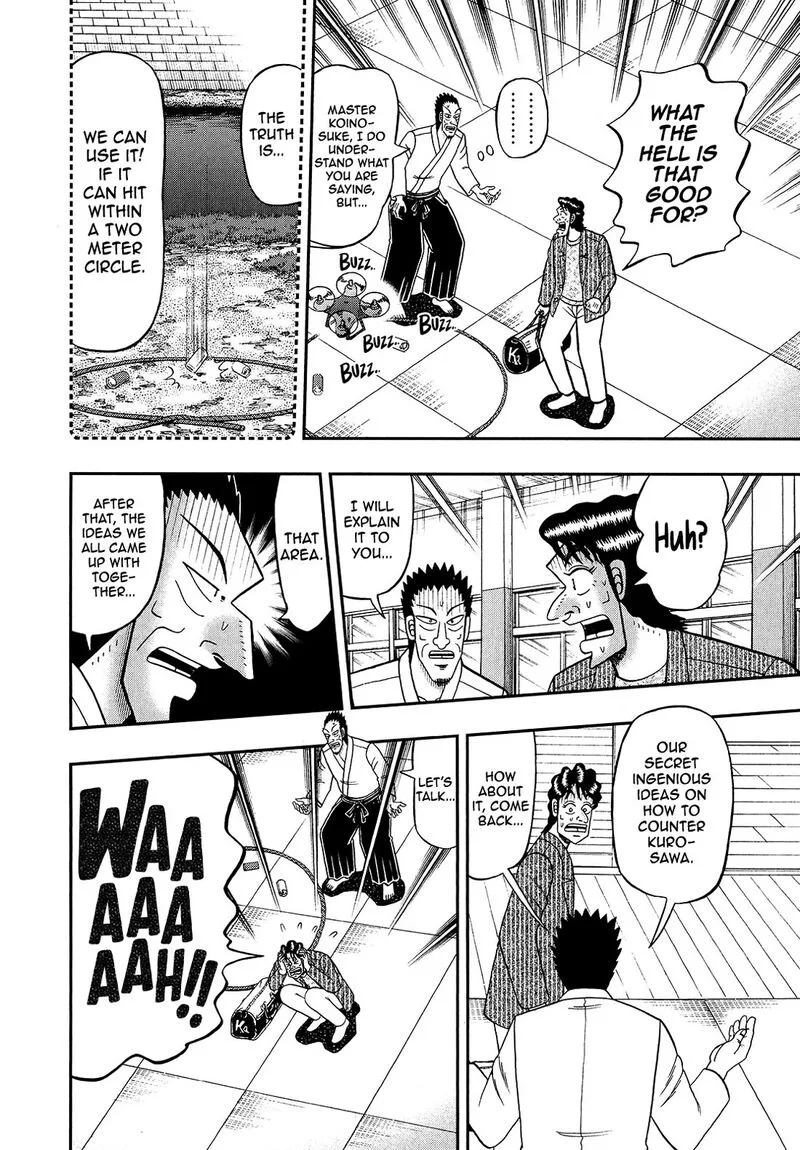 The New Kurosawa Chapter 93 page 18