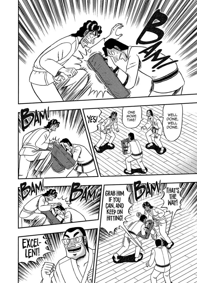 The New Kurosawa Chapter 93 page 6