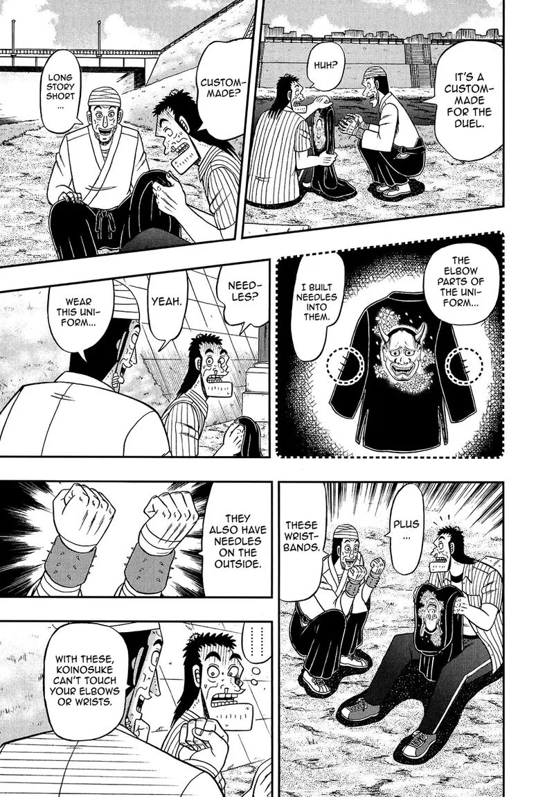 The New Kurosawa Chapter 93 page 21