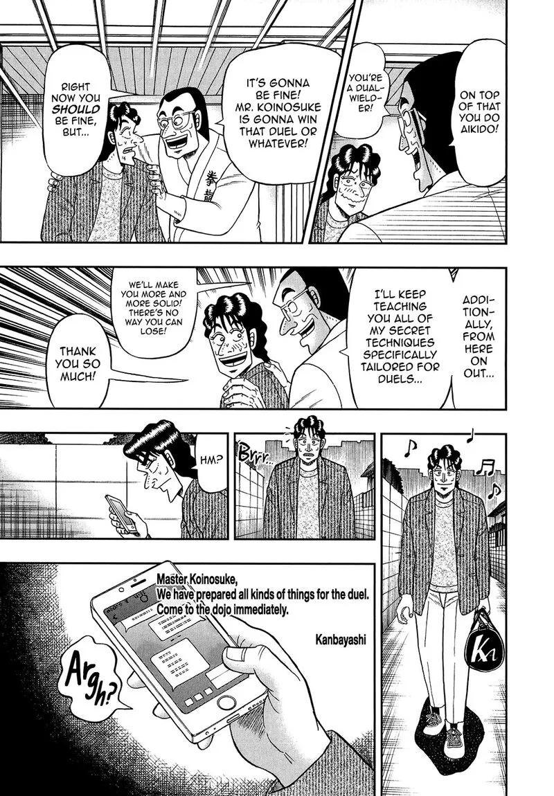 The New Kurosawa Chapter 93 page 9