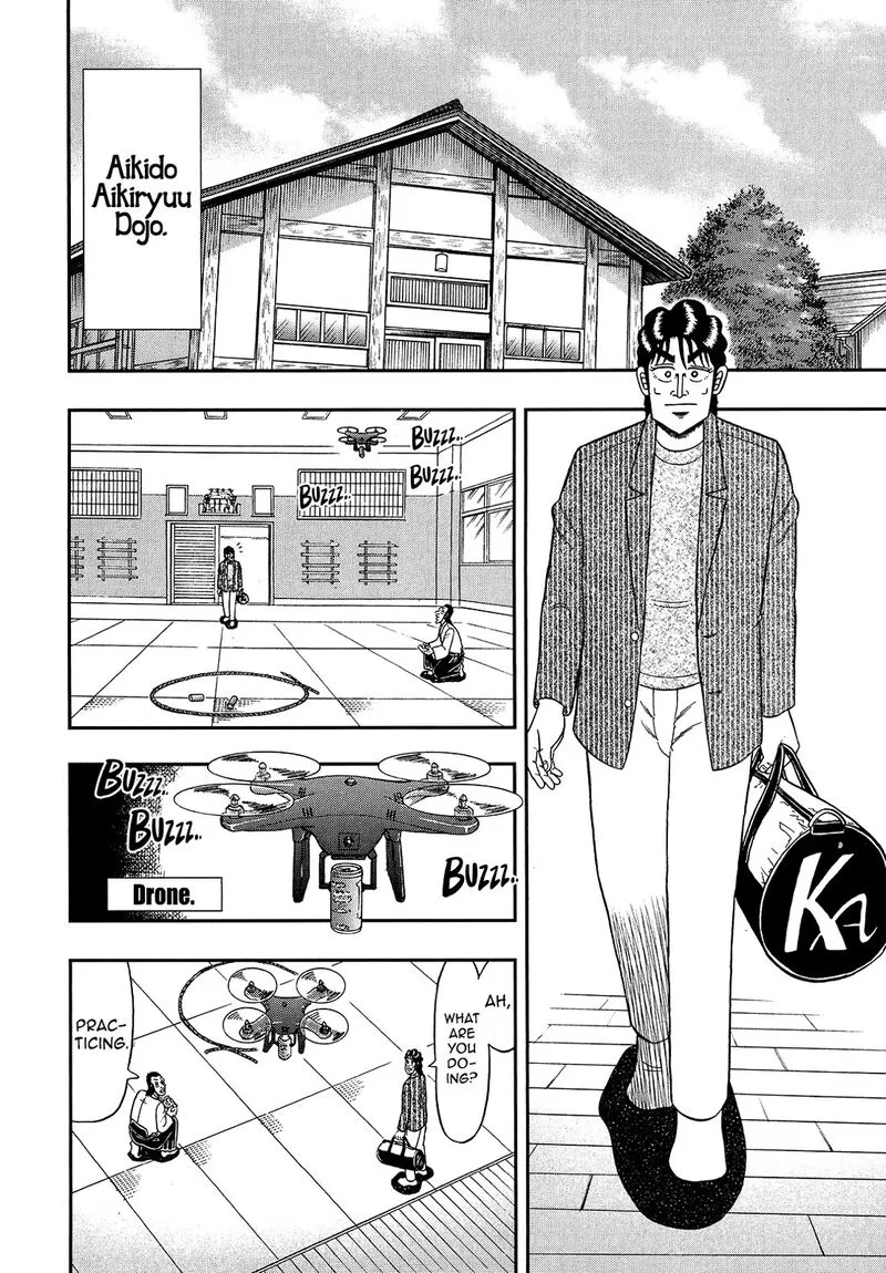 The New Kurosawa Chapter 93 page 10