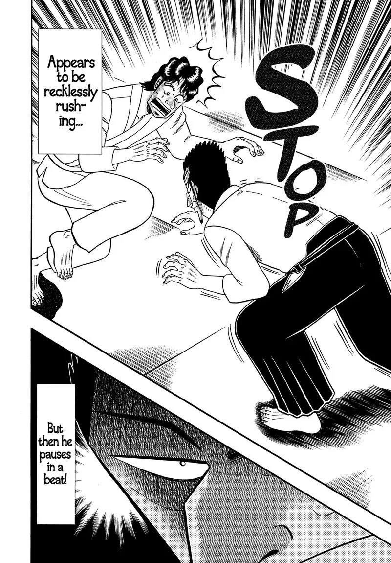 The New Kurosawa Chapter 94 page 19