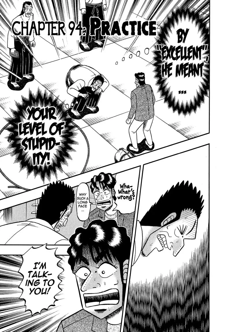 The New Kurosawa Chapter 94 page 1