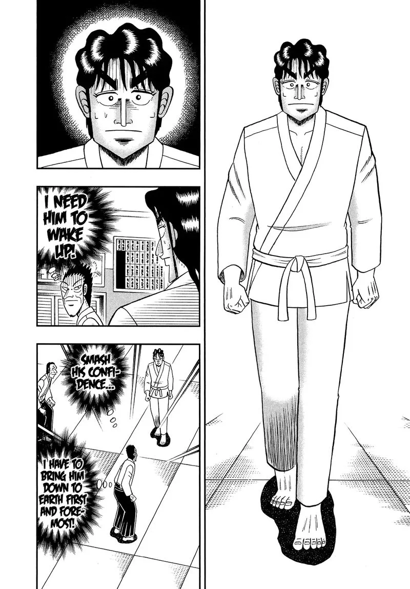 The New Kurosawa Chapter 94 page 10