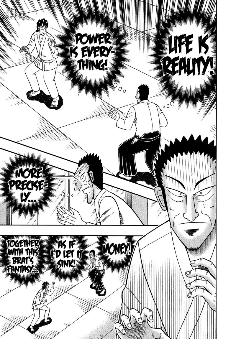 The New Kurosawa Chapter 94 page 15