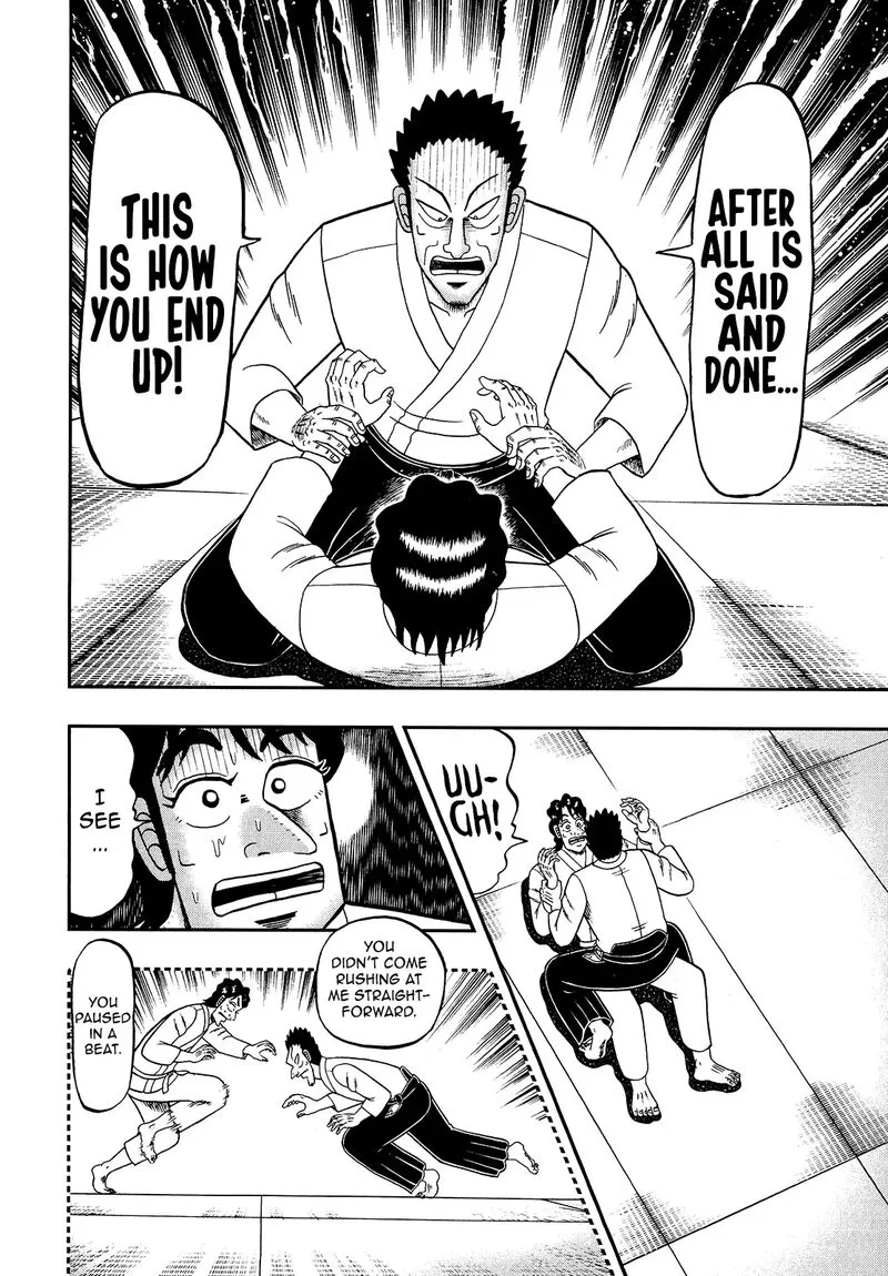 The New Kurosawa Chapter 94 page 21