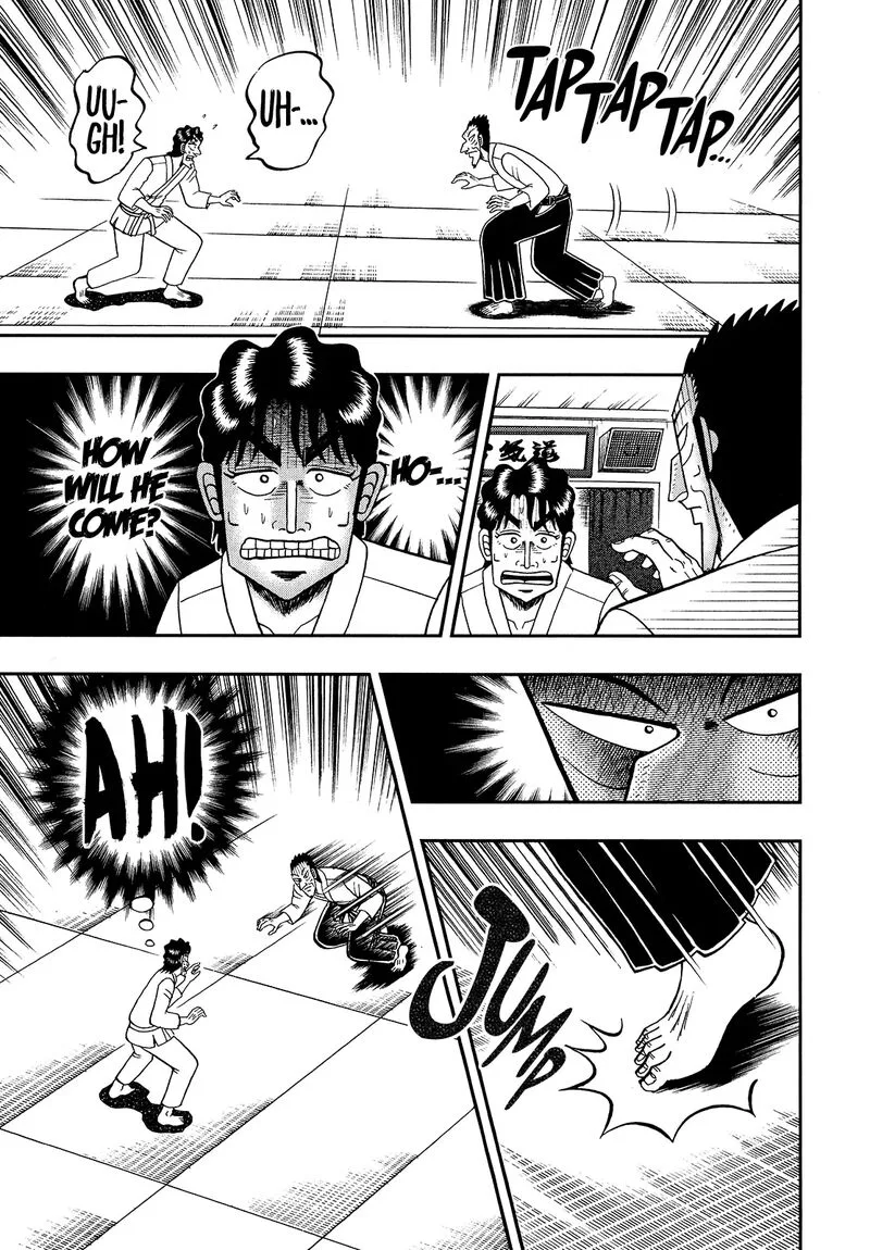 The New Kurosawa Chapter 94 page 17