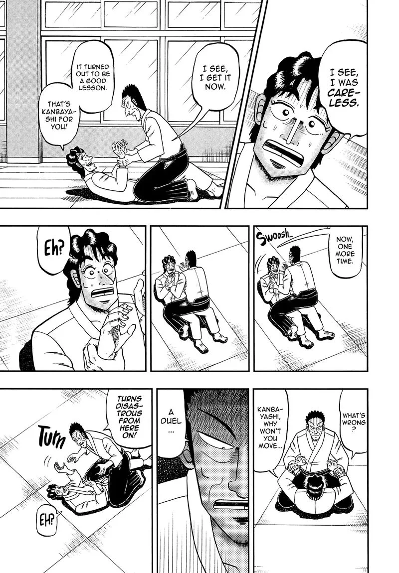 The New Kurosawa Chapter 94 page 22