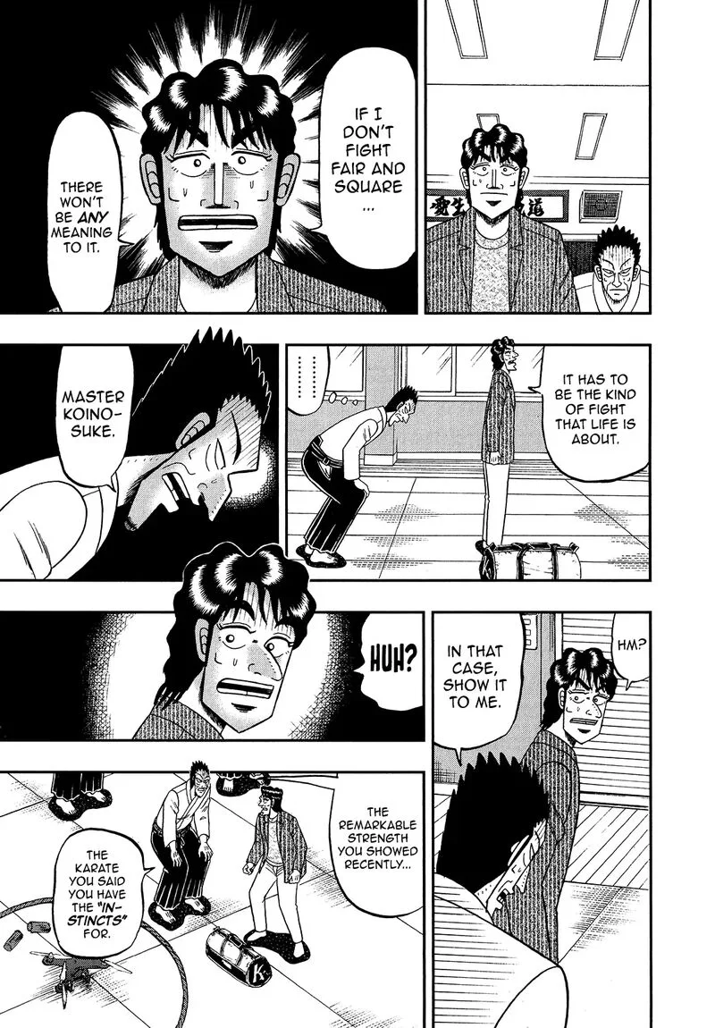 The New Kurosawa Chapter 94 page 5