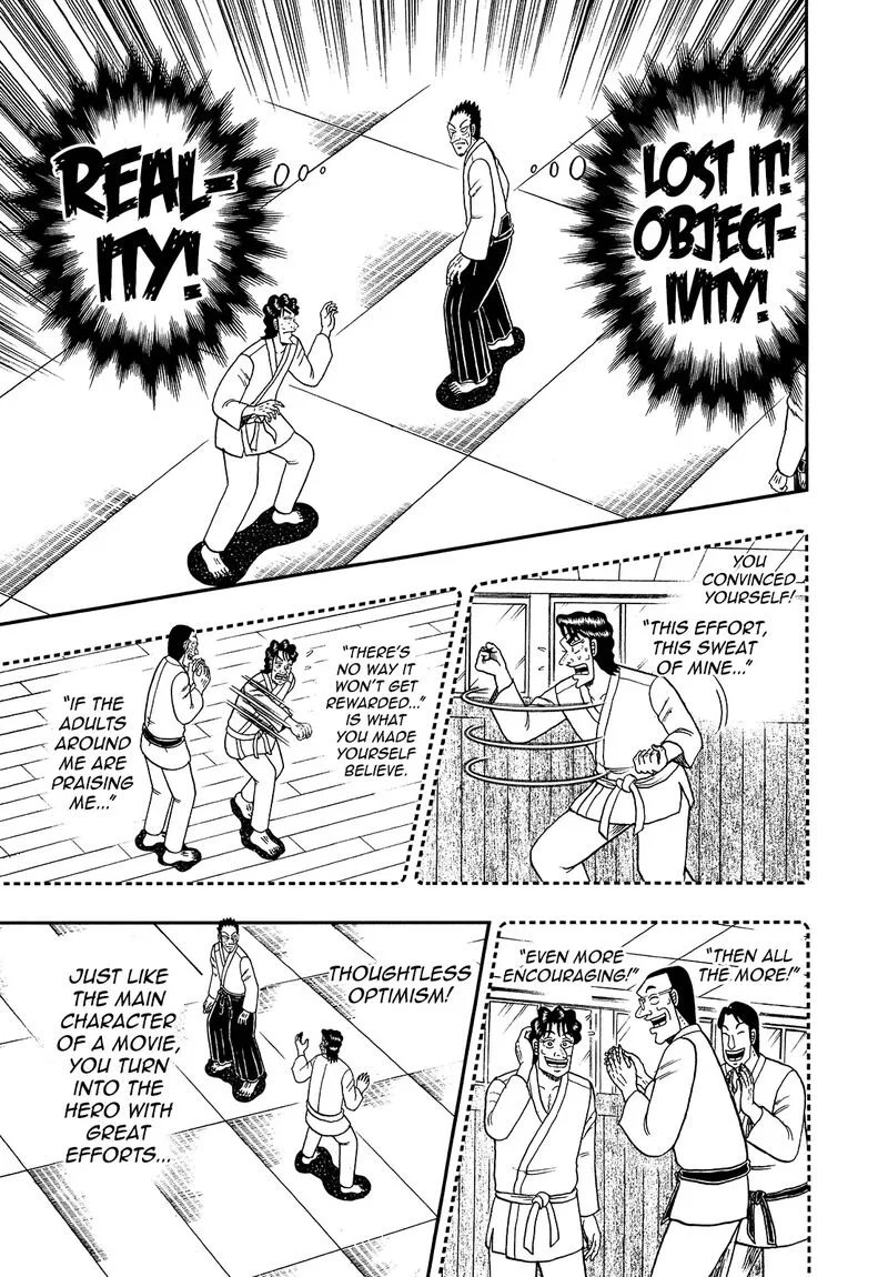 The New Kurosawa Chapter 94 page 13