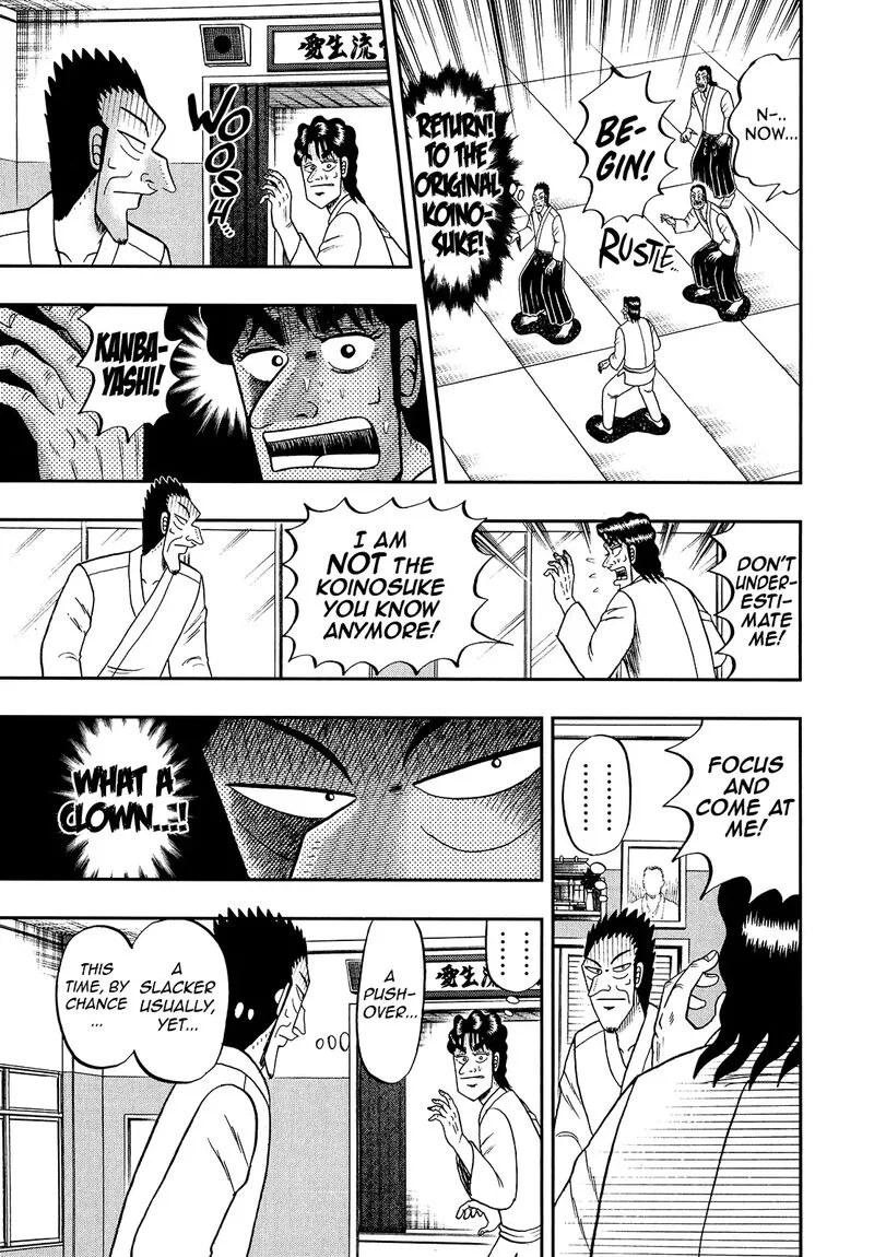 The New Kurosawa Chapter 94 page 11