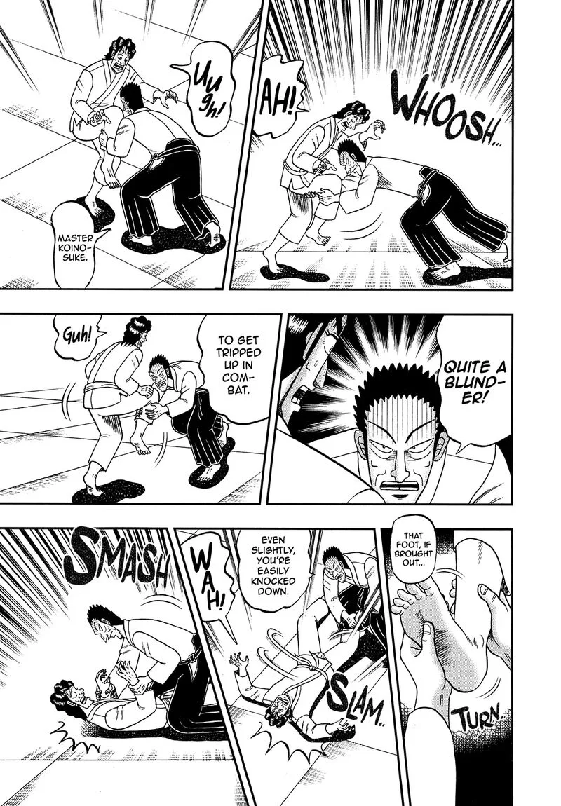 The New Kurosawa Chapter 94 page 20