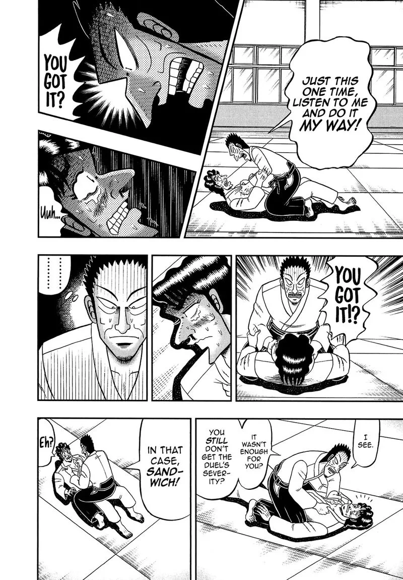 The New Kurosawa Chapter 95 page 8