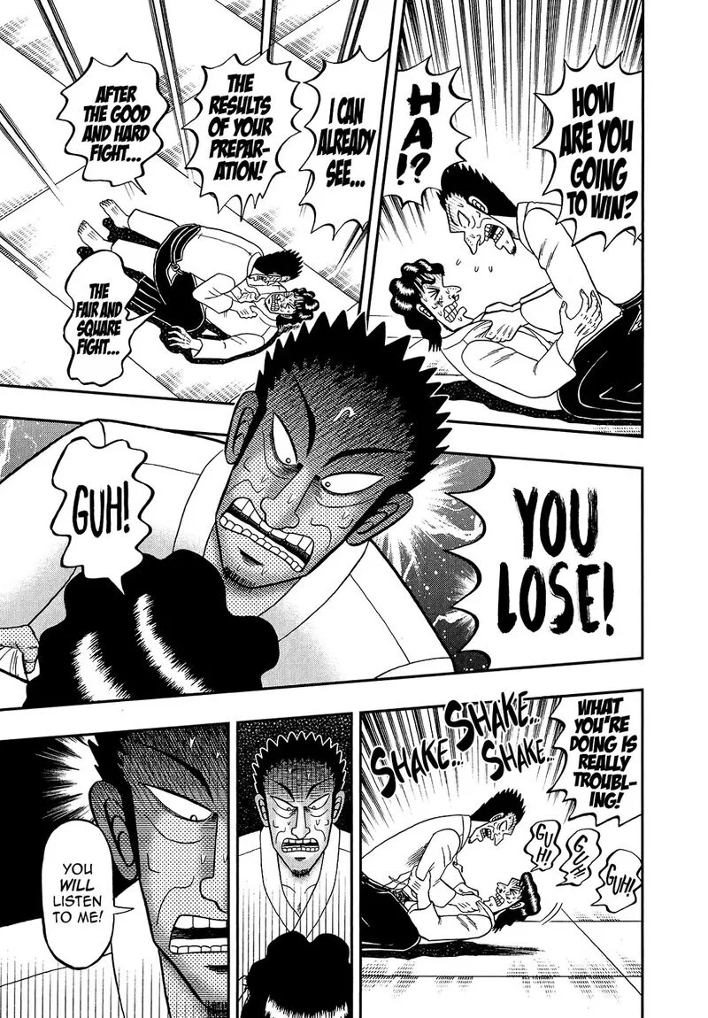 The New Kurosawa Chapter 95 page 7