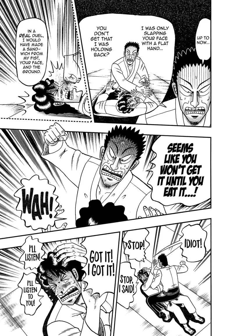 The New Kurosawa Chapter 95 page 9