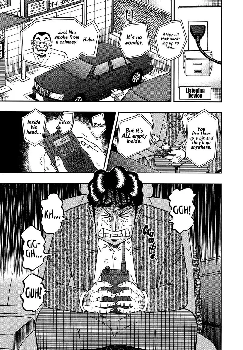 The New Kurosawa Chapter 95 page 25