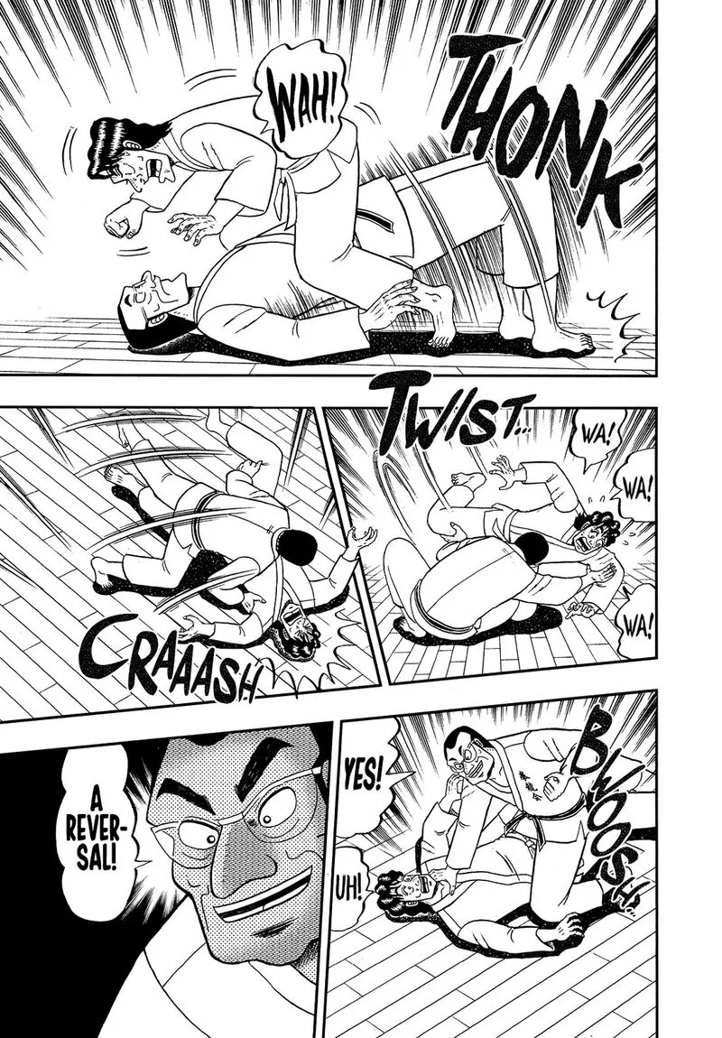 The New Kurosawa Chapter 95 page 17