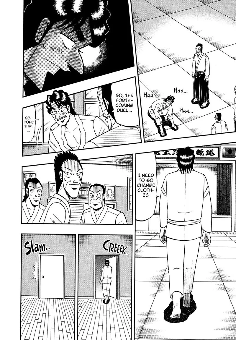 The New Kurosawa Chapter 95 page 10