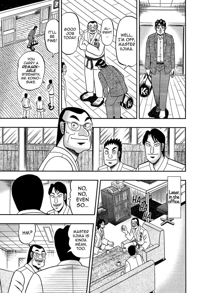 The New Kurosawa Chapter 95 page 21