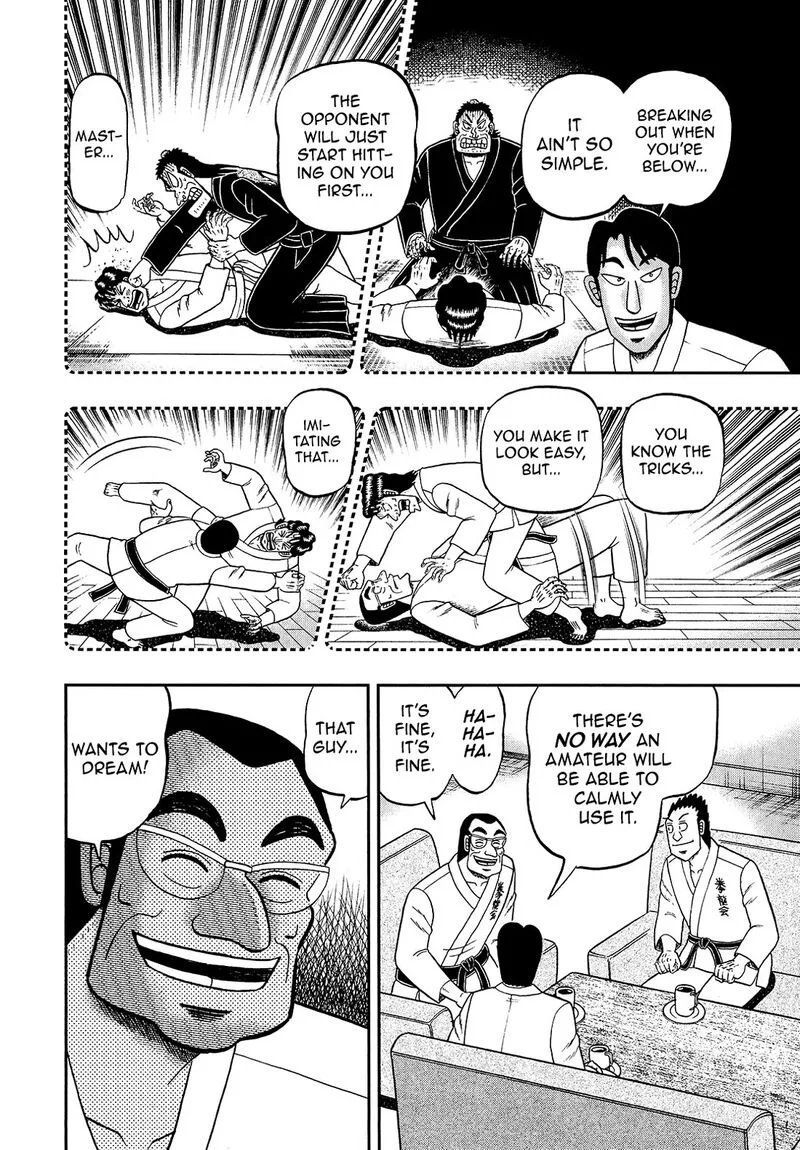The New Kurosawa Chapter 95 page 22