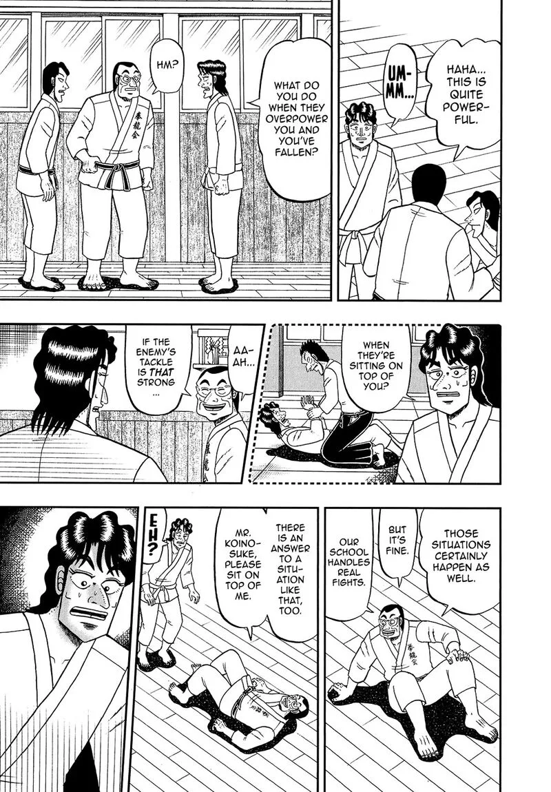 The New Kurosawa Chapter 95 page 15
