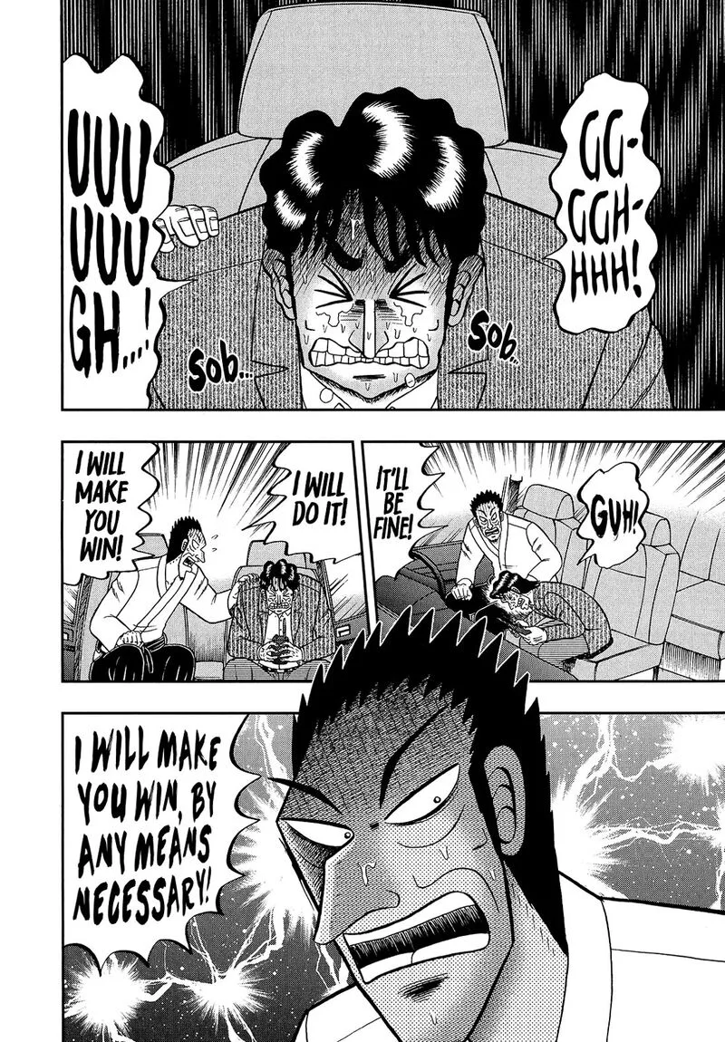 The New Kurosawa Chapter 95 page 28