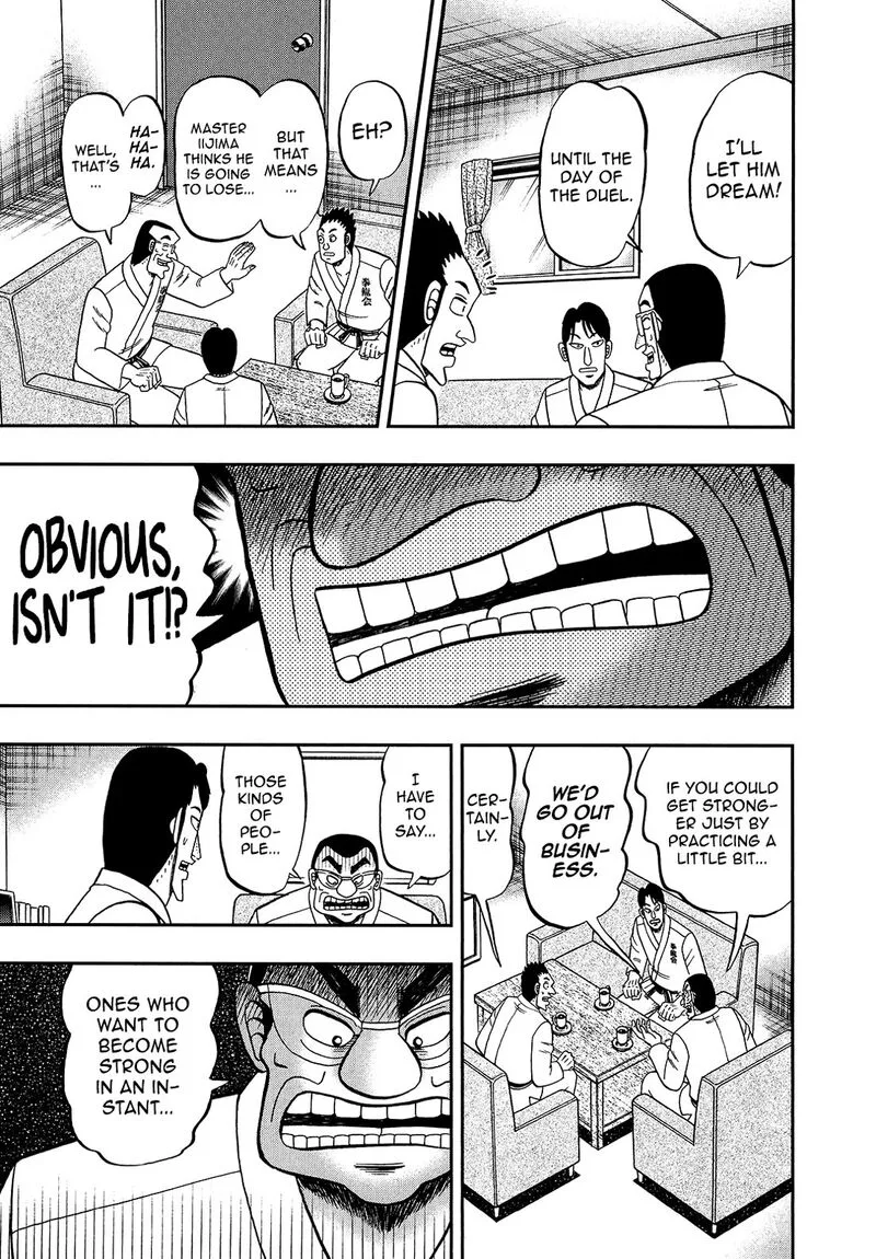 The New Kurosawa Chapter 95 page 23