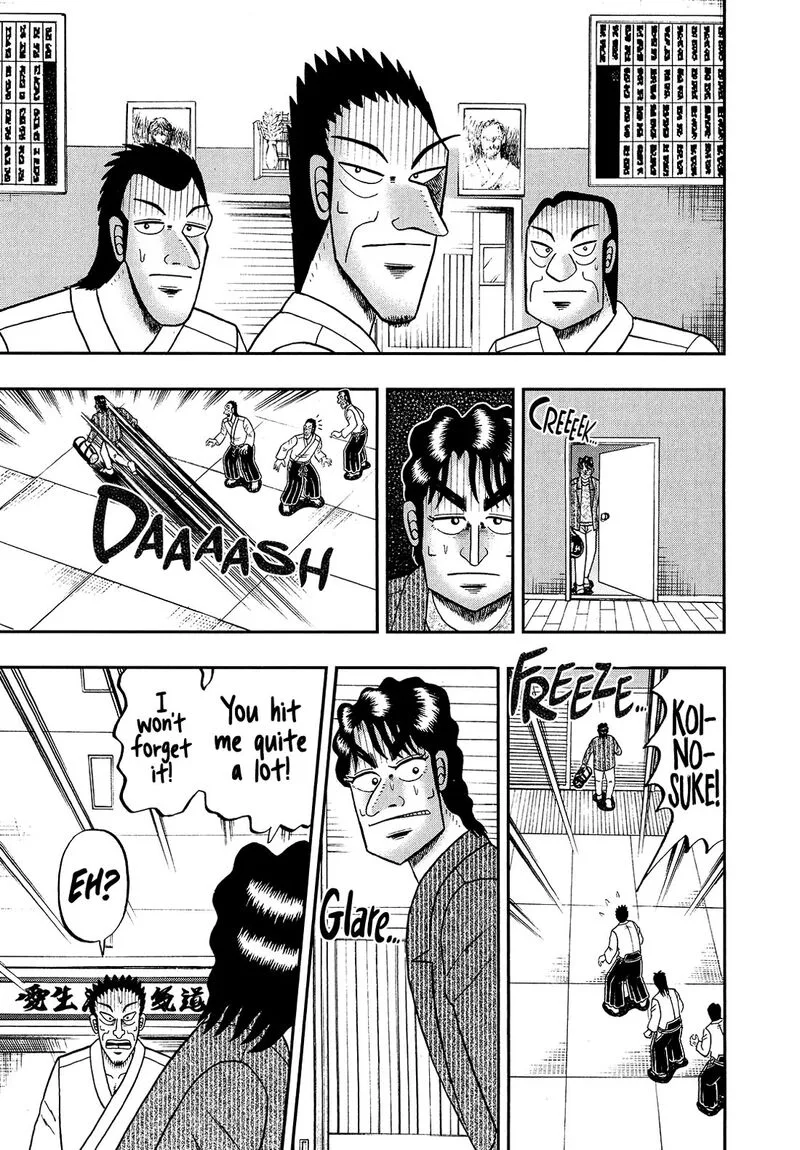 The New Kurosawa Chapter 95 page 11