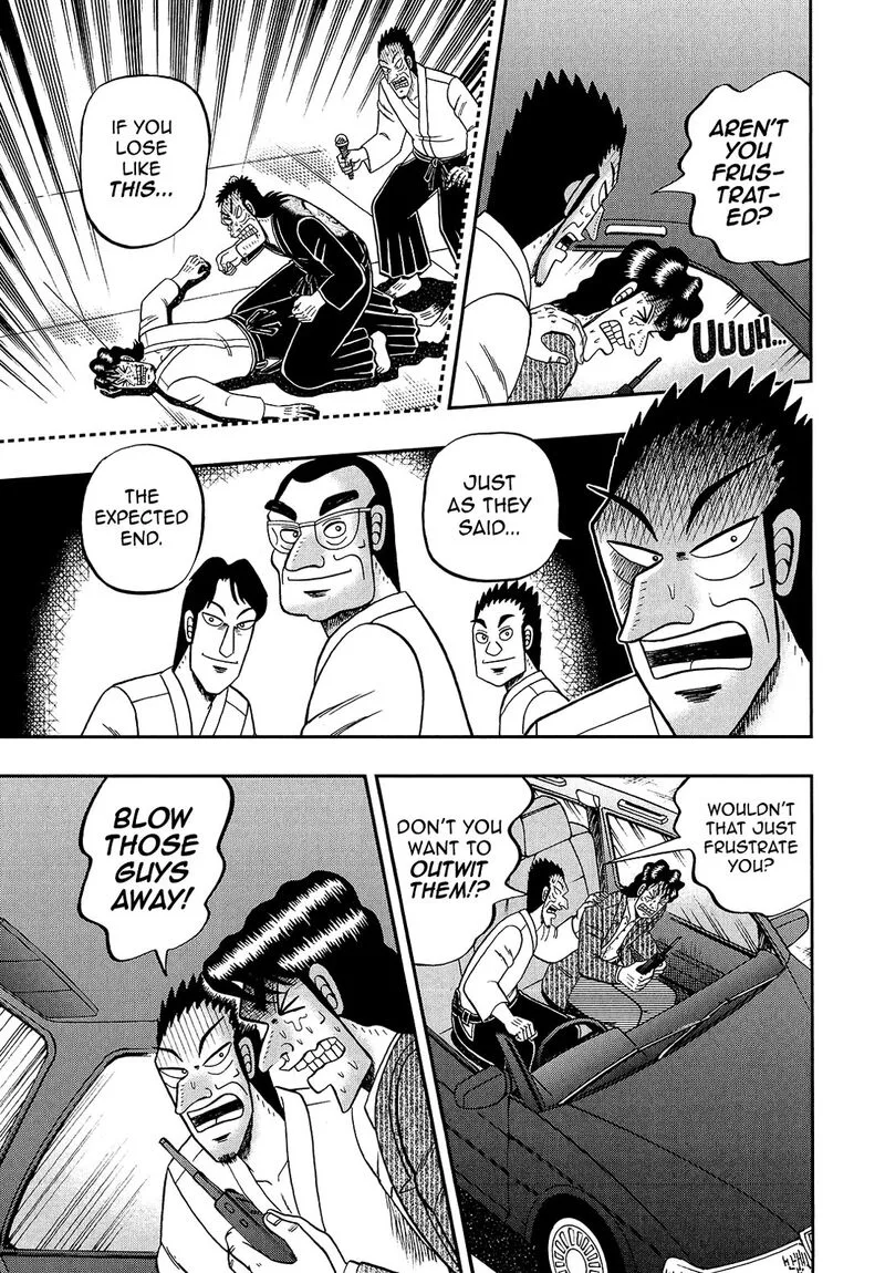The New Kurosawa Chapter 95 page 27