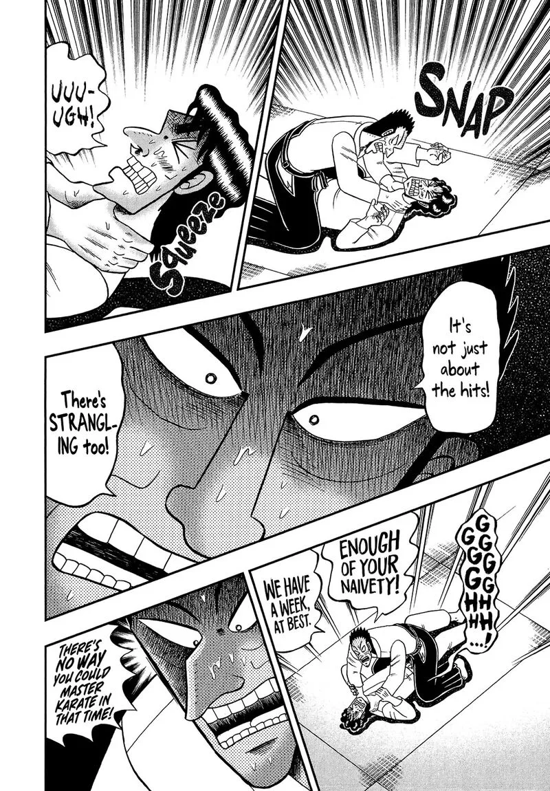 The New Kurosawa Chapter 95 page 2