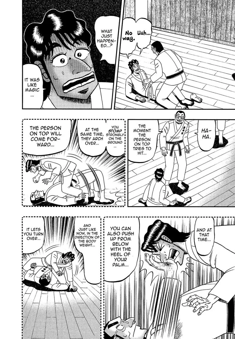 The New Kurosawa Chapter 95 page 18