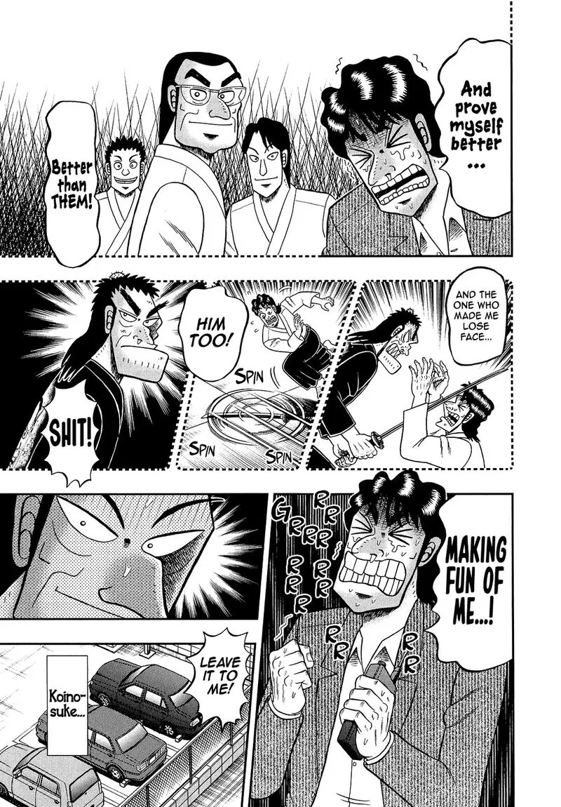 The New Kurosawa Chapter 96 page 5
