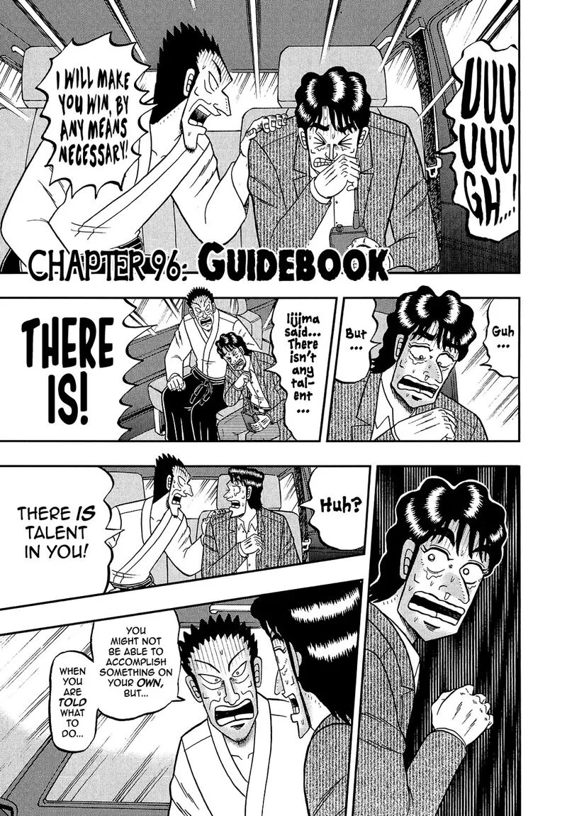 The New Kurosawa Chapter 96 page 1