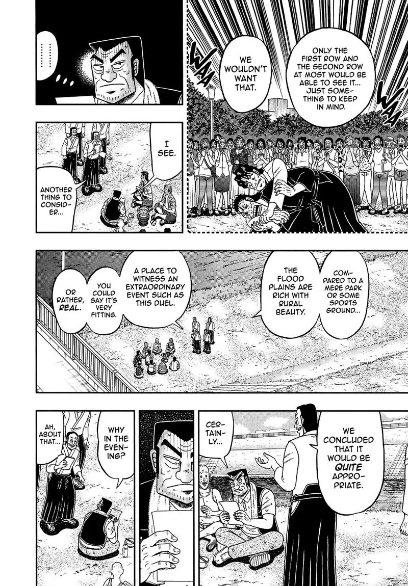 The New Kurosawa Chapter 96 page 10