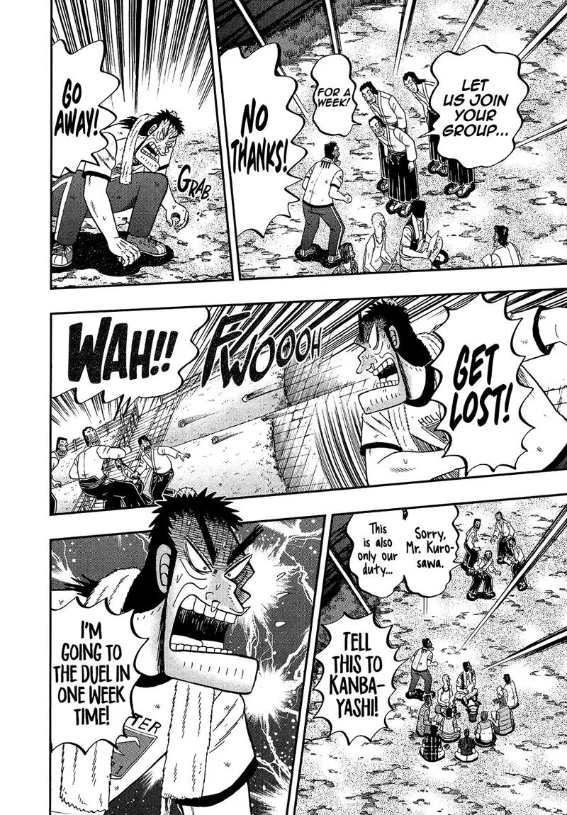 The New Kurosawa Chapter 96 page 22