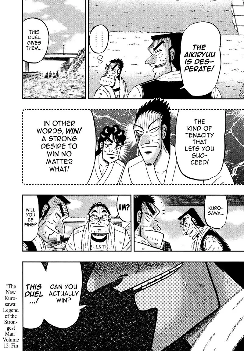 The New Kurosawa Chapter 96 page 26