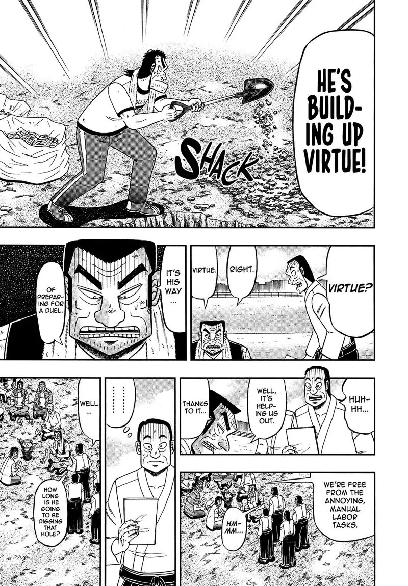 The New Kurosawa Chapter 96 page 15