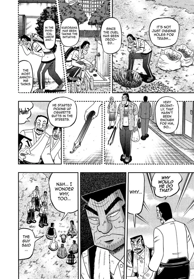 The New Kurosawa Chapter 96 page 14
