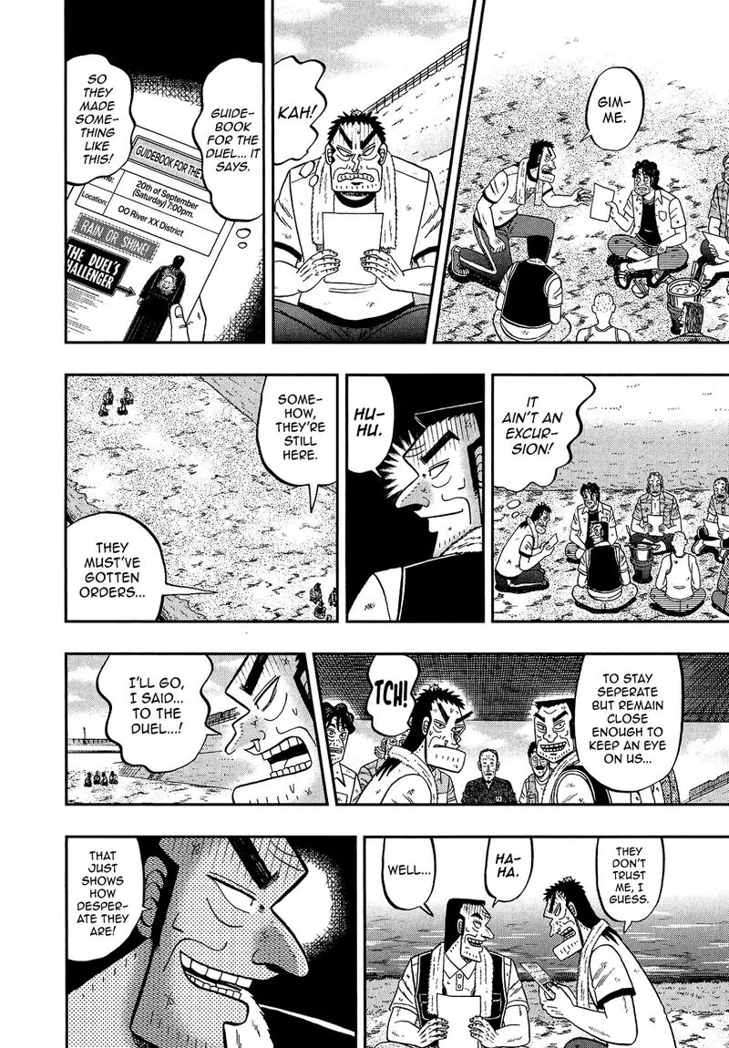 The New Kurosawa Chapter 96 page 24