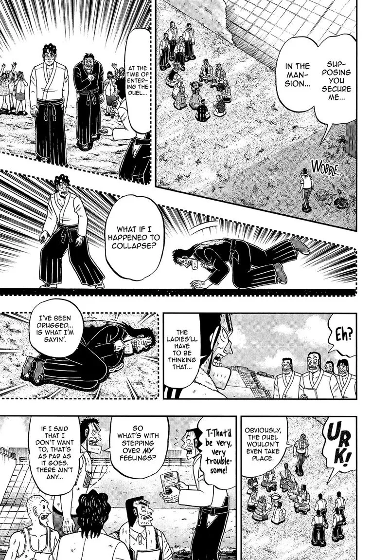 The New Kurosawa Chapter 96 page 19