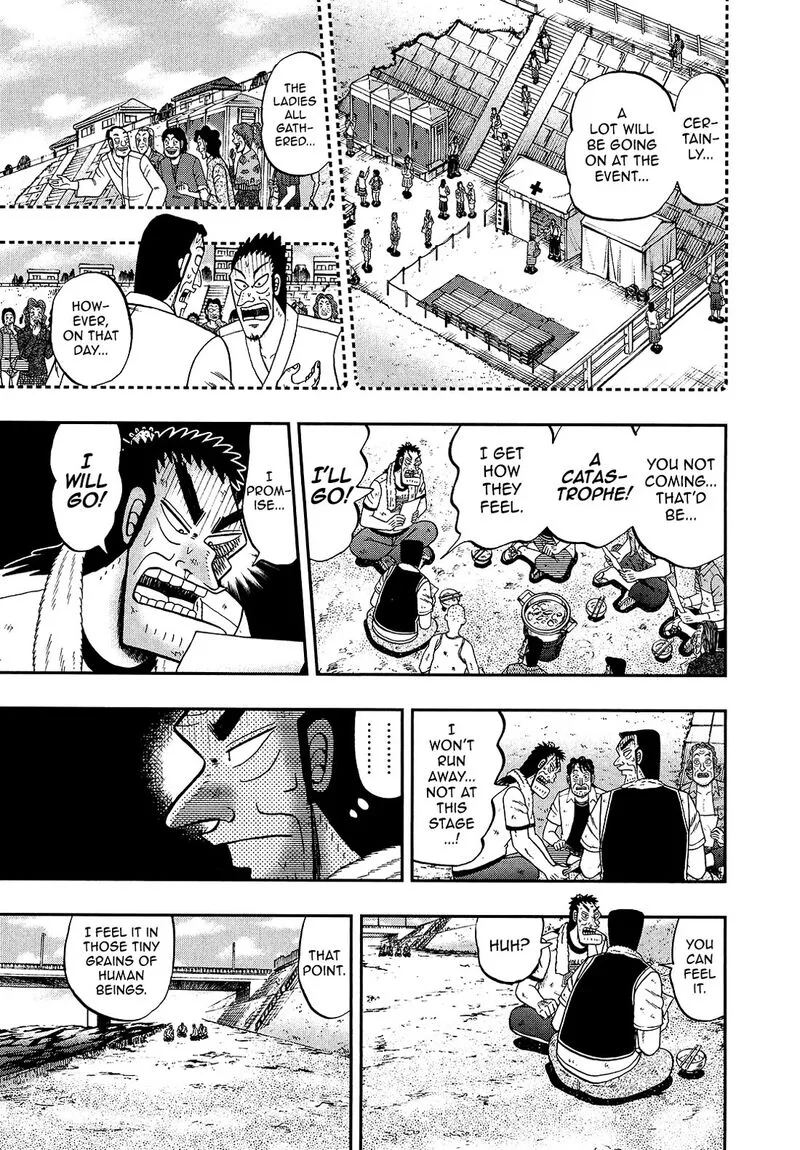 The New Kurosawa Chapter 96 page 25