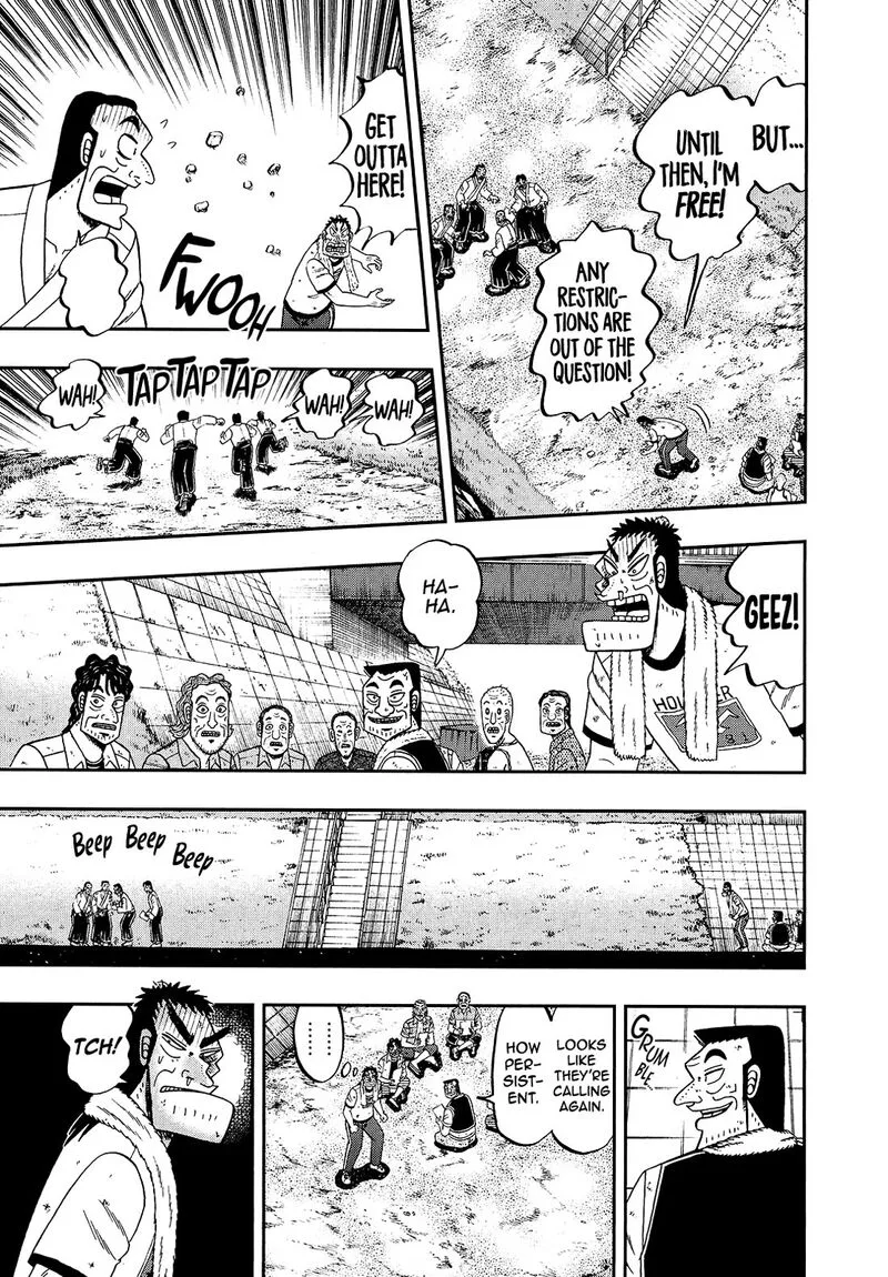 The New Kurosawa Chapter 96 page 23